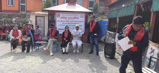 Report on Chitlang visit with ward