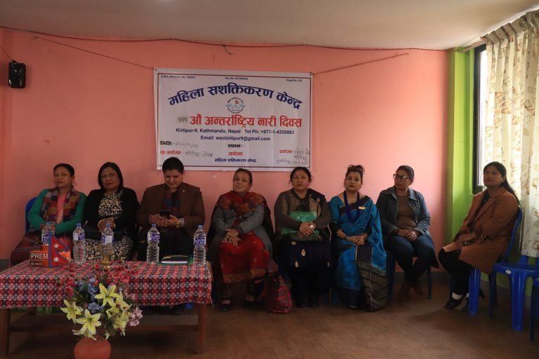 111th International Women’s Day Celebration
